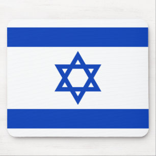 Mousepad israel