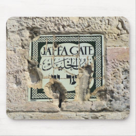 Mousepad Jaffa Gate - Jerusalém