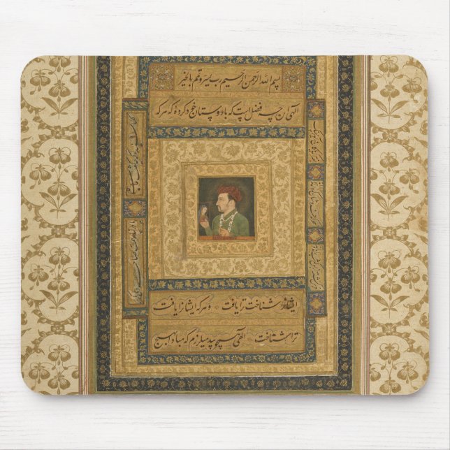 Mousepad Jahangir que guardara uma imagem de Madonna, (Frente)