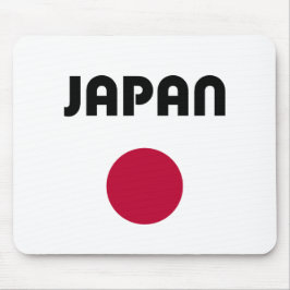 Mousepad Japão Grande Luz Vermelha Cor do Ponto