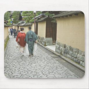 Mousepad Japão, Ishikawa, Kanazawa, Distrito Buke Yashiki
