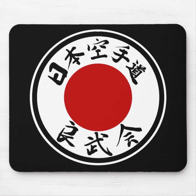 Mousepad Japão Karaté-Faz logotipo de Ryobu-Kai (Kanji) (Frente)