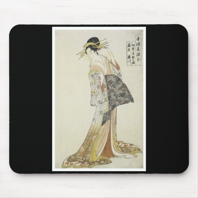 Mousepad japonês da arte (Frente)
