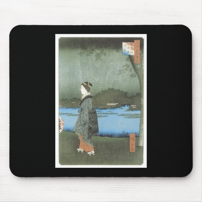 Mousepad japonês da arte (Frente)