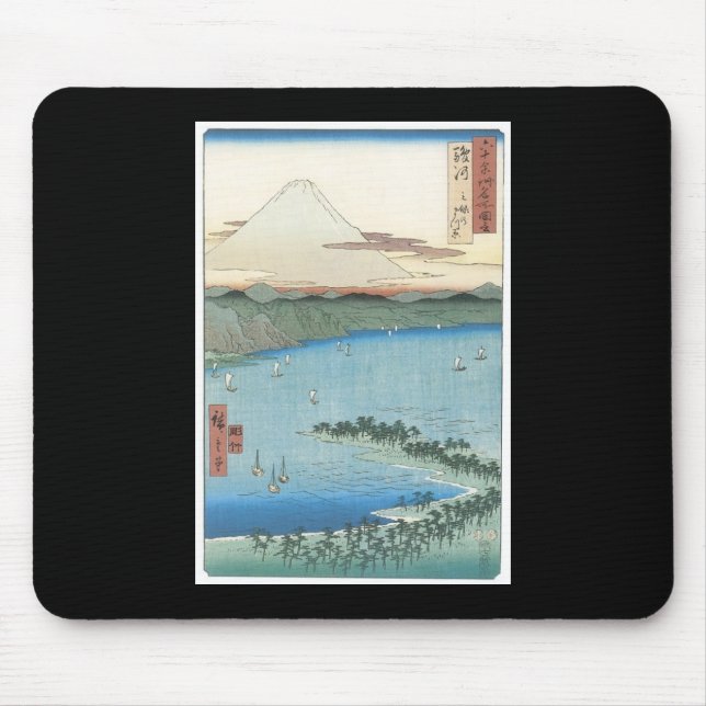 Mousepad japonês da arte de Monte Fuji (Frente)