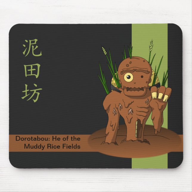 Mousepad Japonês Yokai Dorotabo (Mud Zombie) (Frente)