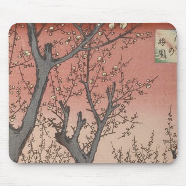 Mousepad Jardim de ameixa de árvore japonês (Frente)