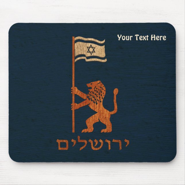 Mousepad Jerusalem Day Lion com Bandeira (Frente)