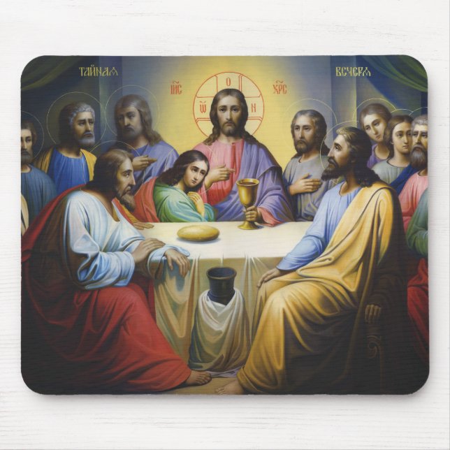 Mousepad Jesus (Frente)