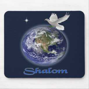 Mousepad Jewish Shalom