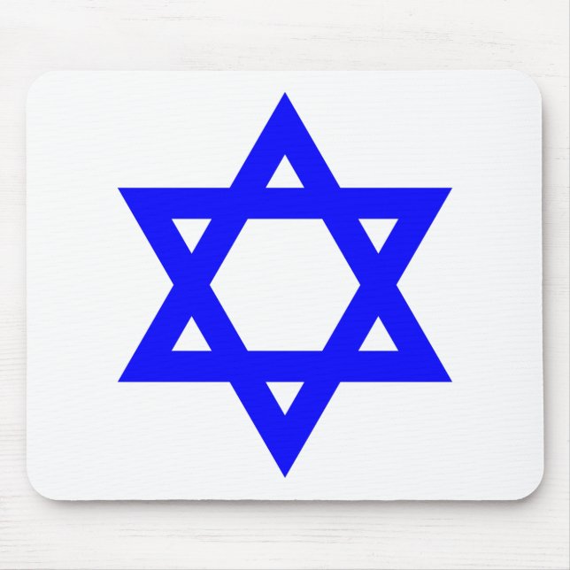 Mousepad ✡︎ Jewish Star de David (Frente)