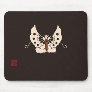Mousepad Jinbaori-Kurotorigeagehachoumoyou