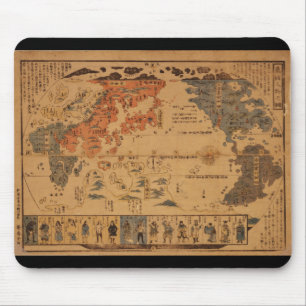 Mousepad Jinbutsu 1850 de Bankoku nenhumas pessoas do zu de
