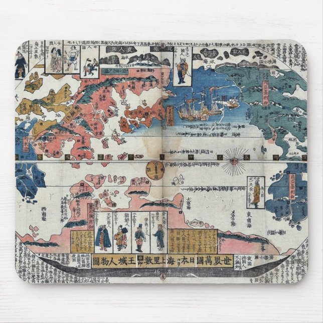 Mousepad Jinbutsu do ojo do kaijorisu do yori do nihon do (Frente)