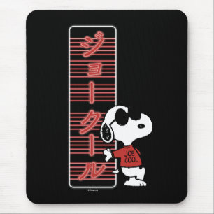 Mousepad Joe Legal Japonês Neon Lights