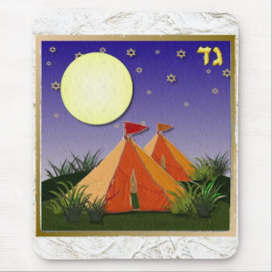 Mousepad Judaica 12 Tribos De Israel Gad