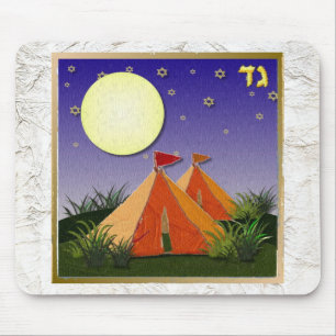 Mousepad Judaica 12 Tribos De Israel Gad