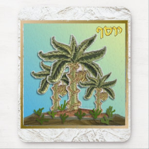 Mousepad Judaica 12 Tribos De Israel Joseph