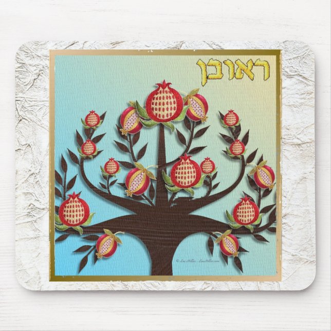 Mousepad Judaica 12 Tribos De Israel Reuben (Frente)