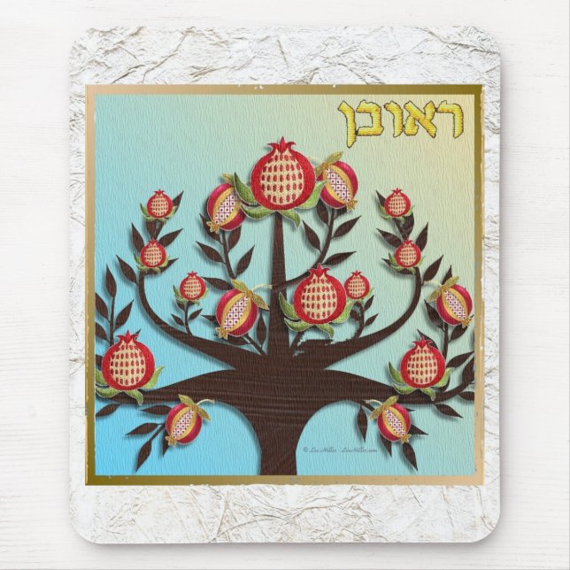 Mousepad Judaica 12 Tribos De Israel Reuben (Frente)