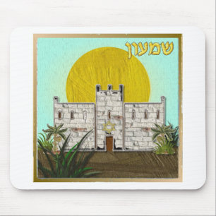 Mousepad Judaica 12 Tribos De Israel Simeon