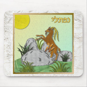 Mousepad Judaica 12 Tribos Do Mouse Israel Naphtali