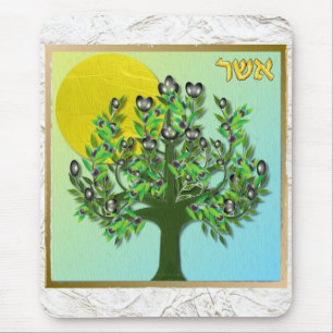 Mousepad Judaica 12 Tribos Israel Asher