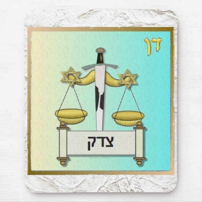 Mousepad Judaica 12 Tribos Israel Dan (Frente)