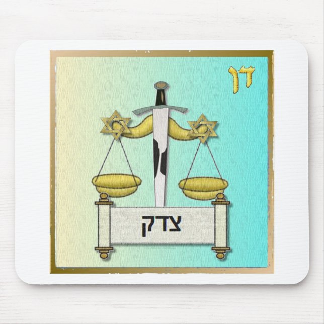 Mousepad Judaica 12 Tribos Israel Dan Art (Frente)