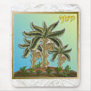 Mousepad Judaica 12 Tribos Israel Joseph