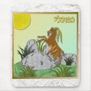Mousepad Judaica 12 Tribos Israel Naphtali
