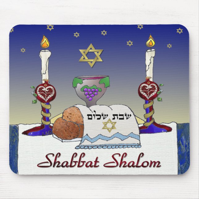 Mousepad Judaica Shabbat Shalom Art Impressão (Frente)