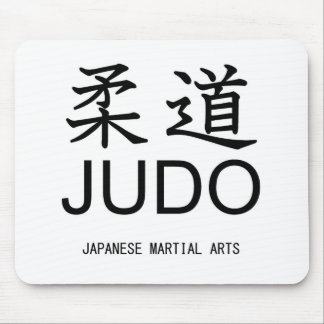 Mousepad Judo-Japanese martial arts-
