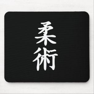Mousepad Jujitsu