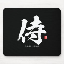 Mousepad Kanji - 侍, Samurai -