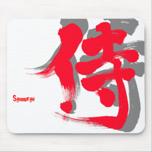Mousepad [Kanji] Letras vermelhas Samurai