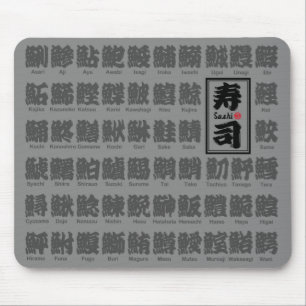 Mousepad [Kanji] muitos peixes para Sushi