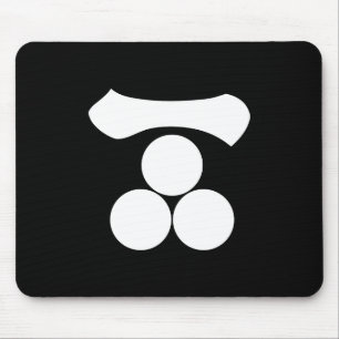 Mousepad Kanji numeral um e três estrelas