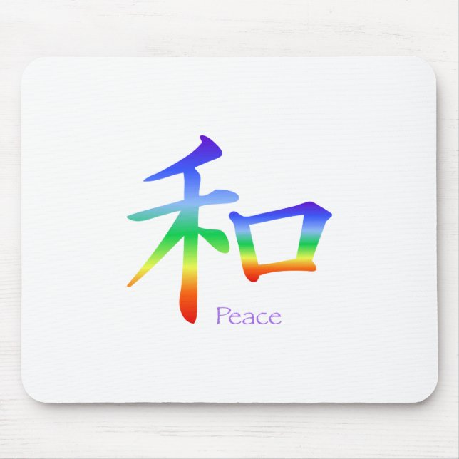 Mousepad Kanji Peace Symbol in Chakra Colors (Frente)