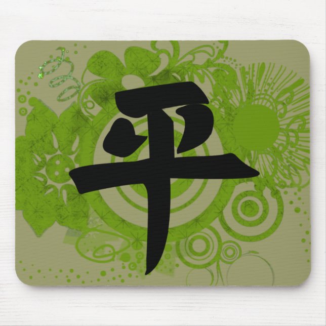 Mousepad Kanji pela Paz (Frente)