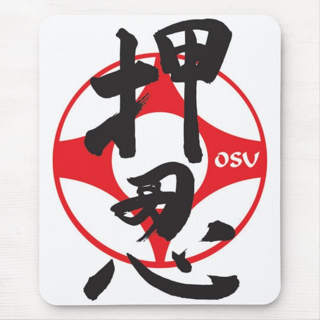 Mousepad Kanku OSU de Kyokushin (Frente)