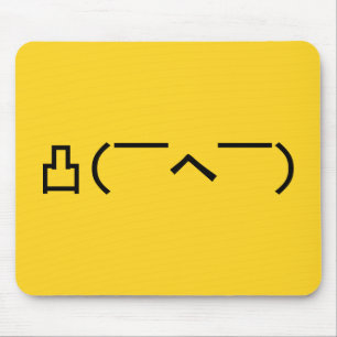 Mousepad Kaomoji Japonês, Irritado Dedo Médio Emoticon