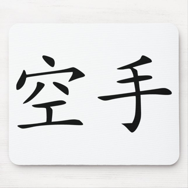 Mousepad Karaté - chinês (Frente)