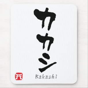 Mousepad KATAKANA de Kakashi