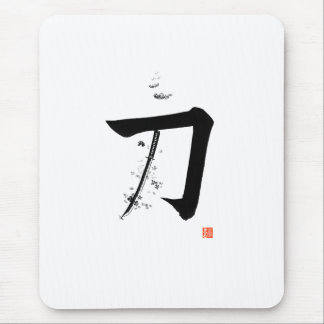 Mousepad Katana 刀 - A Espada (Caligrafia Japonesa)