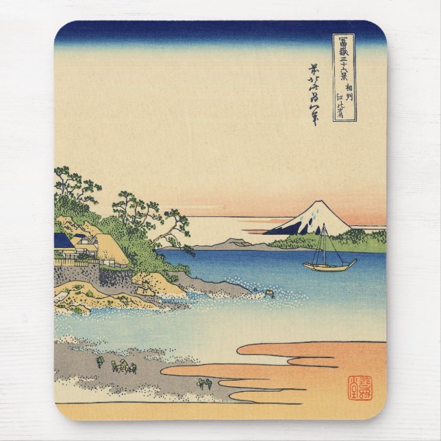 Mousepad Katsushika Hokusai Enoshima na província de Sagami (Frente)