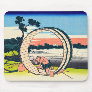Mousepad Katsushika Hokusai - Fujimigahara, Província de O
