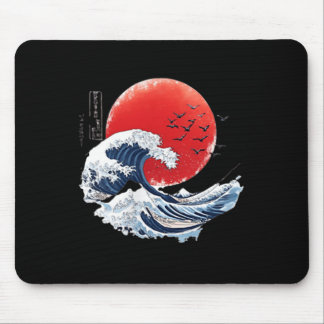 Mousepad Katsushika Hokusai Japanese Great Wave Men Women K