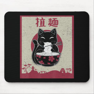 Mousepad Kawaii Cat Negra Japonesa Anime Negra Gift Girls O