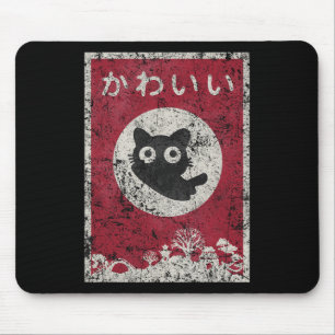 Mousepad Kawaii Cat. Negra Japonesa Camisa De Gato